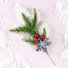 Новогодняя веточка «Снежинка» - фото 109183767