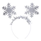 Карнавальный ободок «Снежинка», цвет серебро - Фото 1