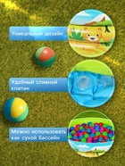 УЦЕНКА Бассейн надувной «На волне: Африка», 64×21 см, с надувным дном - Фото 4