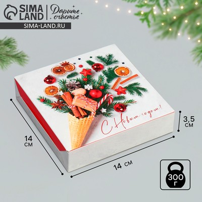 Коробка складная «С Новым годом!», 14×14×3.5 см