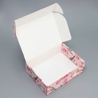 Коробка подарочная складная, упаковка, «Цветы», 30,7 х 22 х 9,5 см - Фото 5