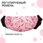 Сумка поясная детская «Пухля», 25×6×13 см, Гравити Фолз - Фото 6