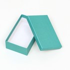 Набор подарочных коробок 15 в 1 «Нежность» 47.5×36×17.5 - 13×8×4.5 см - Фото 9