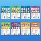 Книги по методике Г. Домана на казахском языке, набор 8 шт. - Фото 6