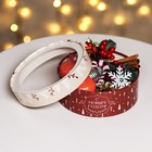 Коробка подарочная новогодняя с окном «С Новым годом» 18×18×6 см - Фото 2