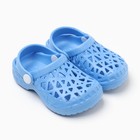 Пантолеты пляжные детские, размер 26, цвет голубой - Фото 1
