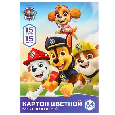 Цветной картон, А4, 15 листов, 15 цветов, мелованный, односторонний, в папке, 220 г/м², «Щенячий патруль»
