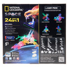 Конструктор светодиодный 24 в 1 «Гео Космос», 161 деталь - Фото 3