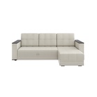 Диван угловой «Атлант», с подлокотниками ЛДСП, экокожа, цвет бежевый - Фото 6