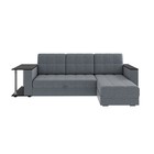 Угловой диван "Атлант" со столиком ЛДСП, рогожка серый - Фото 2