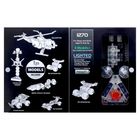 Конструктор светодиодный 8 в 1 «Вертолет», 88 деталей - Фото 4