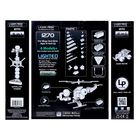 Конструктор светодиодный 8 в 1 «Вертолет», 88 деталей - Фото 3