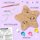 Набор для творчества «Роспись по дереву. Единороги» - Фото 3