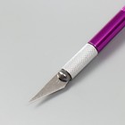 Инструмент для творчества нож, лезвие SK2 МИКС 0,8х0,8х14 см - Фото 4