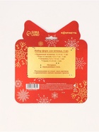 Формы для выпечки новогодние «Классика», 4 шт. - Фото 7