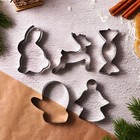Набор форм для печенья «Новогодние сладости», металл, 10 шт - Фото 5