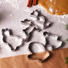 Набор форм для печенья «Новогодние сладости», металл, 10 шт - Фото 6