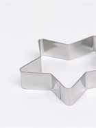 Формы для вырезания печенья «Новогодние сладости», набор 10 шт., нержавеющая сталь - Фото 8