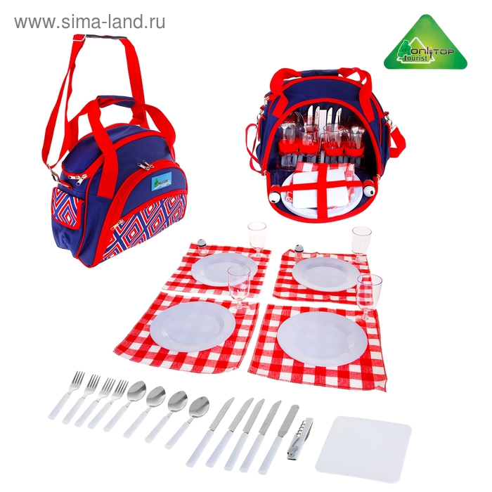 Сумка-холодильник с набором для пикника Lux 17, на 4 персоны - Фото 1