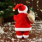 Дед Мороз "В узорчатом жилете, с подарками" двигается, с подсветкой, 24 см, красный - фото 3907375