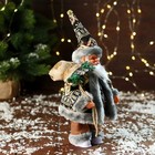 Дед Мороз "В тёплом костюме, с подарками" двигается, 24 см, серый - Фото 2