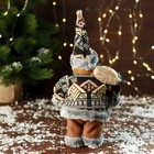 Дед Мороз "В тёплом костюме, с подарками" двигается, 24 см, серый - фото 3907379