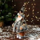 Дед Мороз "В тёплом костюме, с подарками" двигается, 24 см, серый - фото 3907380