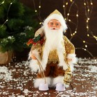 Дед Мороз "В костюме с пайетками, с фонариком" двигается, с подсветкой, 28 см, золото - фото 4521666