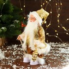 Дед Мороз "В костюме с пайетками, с фонариком" двигается, с подсветкой, 28 см, золото - фото 3907384