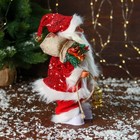 Дед Мороз "В костюме с пайетками, с фонариком" двигается, с подсветкой, 28 см, красный - фото 3907386