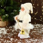 Дед Мороз "В меховом костюме, с фонариком" двигается, с подсветкой, 28 см, белый - фото 3907392