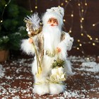 Дед Мороз "С подарками и в ремешке" 31 см, бело-золотой - фото 22582329