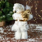 Дед Мороз "С подарками и в ремешке" 31 см, бело-золотой - фото 3613105
