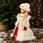 Снегурочка под ёлку «Зимнее волшебство. В текстурной шубке», 32 см, белый - Фото 4
