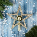 Звезда на ёлку (верхушка) «Золото», 19×19 см - Фото 2