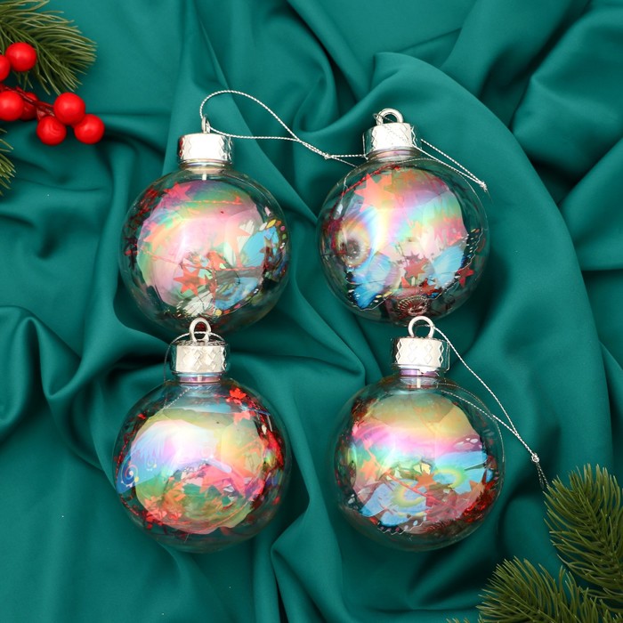 Ёлочные игрушки «Карнавал», шары новогодние, d=8 см, набор 4 шт., звёзды, бабочки
