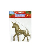 Ёлочная игрушка «Зимнее волшебство. Единорог глиттер» пластик, 10×10 см, золото - Фото 8