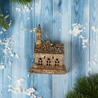 Ёлочные игрушки «Замок глиттер» 7×10 см, золото - Фото 1