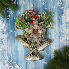 Украшение новогоднее "Колокольчик тройной" звёздный узор, 17х24 см, золото - фото 319842456