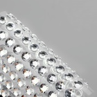 Стразы самоклеящиеся, d=6 мм, набор 160 шт. на листе, серебряный - Фото 2