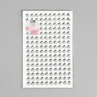 Стразы самоклеящиеся, d=6 мм, набор 160 шт. на листе, серебряный - Фото 5