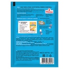 Загуститель сливок и сметаны, 10 г - Фото 2