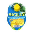 Сок лимона с мятой SICILIA , 115 мл - Фото 2