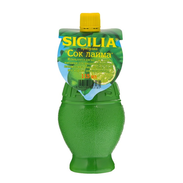 Сок лайма SICILIA , 115 мл - Фото 1
