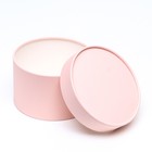 Подарочная коробка «Нежность», розовая, завальцованная, без окна, 16 х 10,5 см - Фото 3
