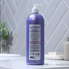 Гель для душа «Свежесть», 1000 мл, аромат пиона и смородины, LaVelvet - фото 25520669