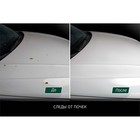 Очиститель кузова Fortex от тополиных почек и следов насекомых, 500 мл - Фото 7