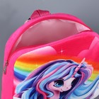 Рюкзак детский плюшевый «Радужный единорожик», 23 × 23 × 7 см - Фото 6