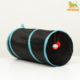 Туннель для кошек с игрушкой, 50 х 25 см, черный/голубой