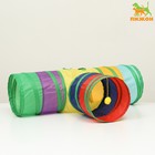 Туннель для кошек шуршащий «Тройник», 80×25 см, разноцветный - Фото 1